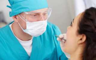 Специальность «стоматология общей практики» (ординатура)