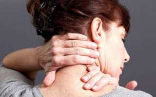 Невралгия шейного отдела позвоночника: причины, симптомы и лечение