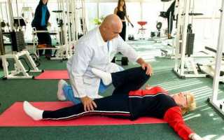 Лечебная физкультура (лфк) при артрозе коленного сустава