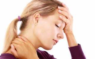 Болит голова и сзади шея: причины, диагностика и методы лечения