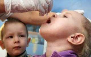 Прививка от полиомиелита ребенку