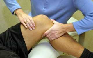 Как лечить артроз колена в домашних условиях?