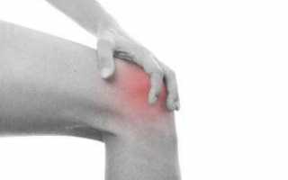 Чем снять боли в коленном суставе