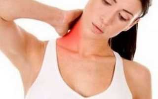 Мази расслабляющие мышцы шеи